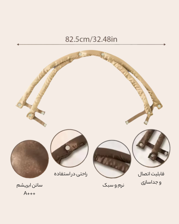کرلی بانسی - تصویر 7